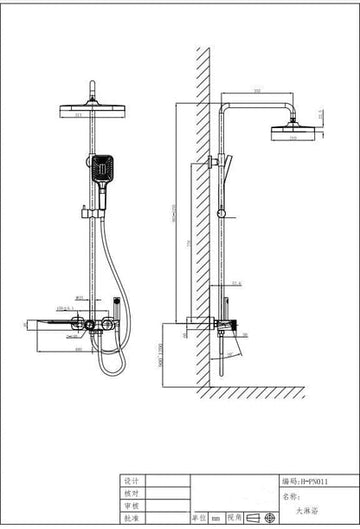 Waterfall Shower Set